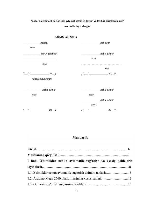 Gullarni avtomatik sug’orishni avtomatlashtirish dasturi va loyihasini ishlab chiqish