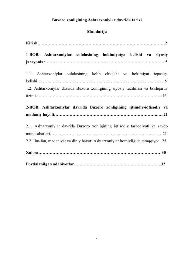 Buxoro xonligining Ashtarxoniylar davrida tarixi