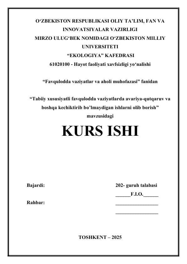 Tabiiy xususiyatli favqulodda vaziyatlarda avariya-qutqaruv va boshqa kechiktirib bo’lmaydigan ishlarni olib borish