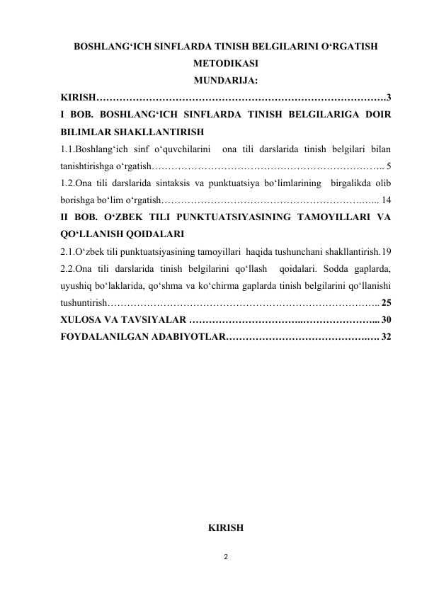 BOSHLANG‘ICH SINFLARDA TINISH BELGILARINI O‘RGATISH METODIKASI
