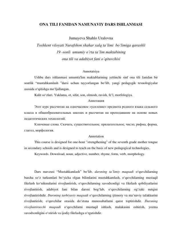 Ona tili fanidan bir soatlik dars ishlanmasi