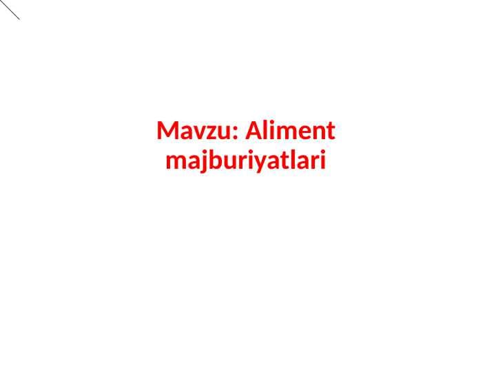 Aliment majburiyatlari