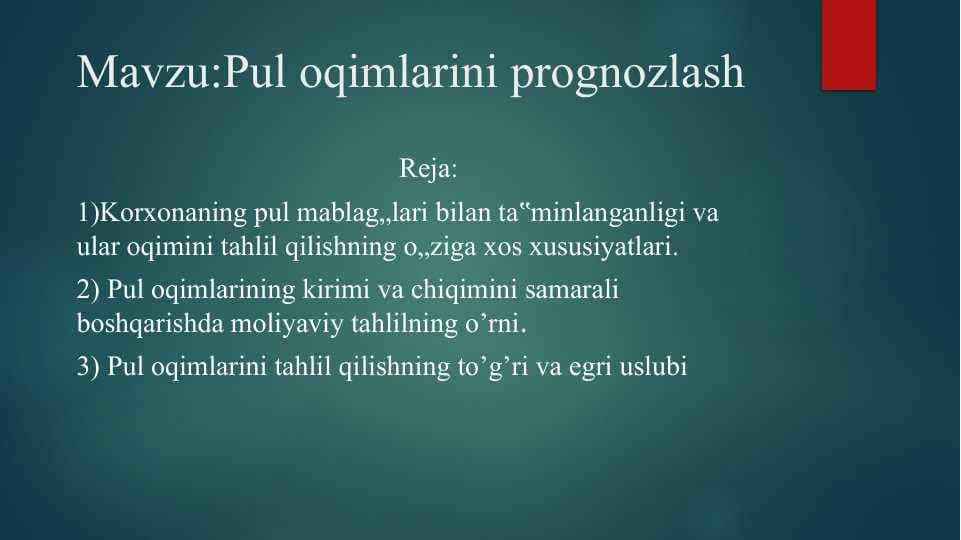 Pul oqimlarini prognozlash
