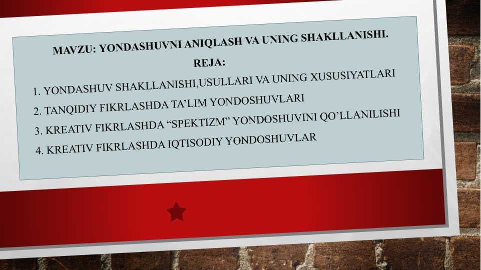 Yondashuvni aniqlash va uning shakllanishi