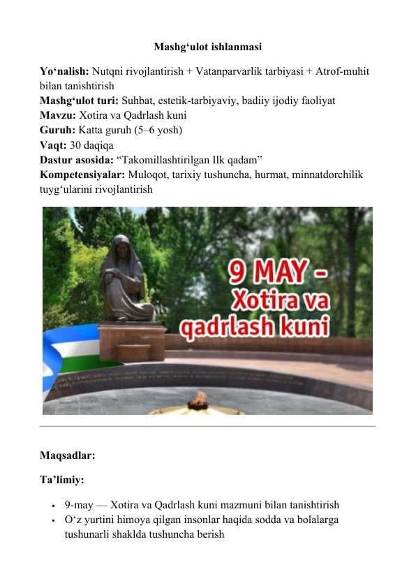 Хотира ва кадрлаш куни - Xotira va qadrlash kuni