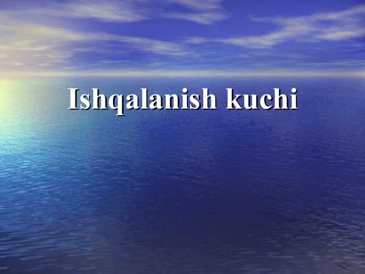 Ishqalanish kuchi
