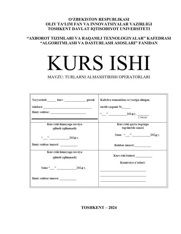 KURS ISHI