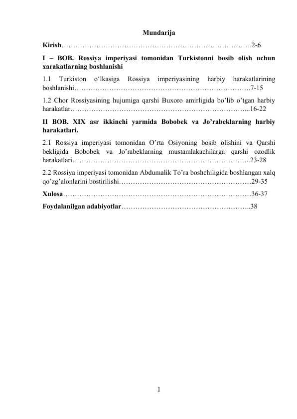 Bobobek va Jo'rabek qo'zg'aoni