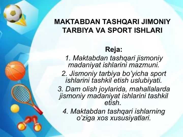 MAKTABDAN TASHQARI JIMONIY TARBIYA VA SPORT ISHLARI