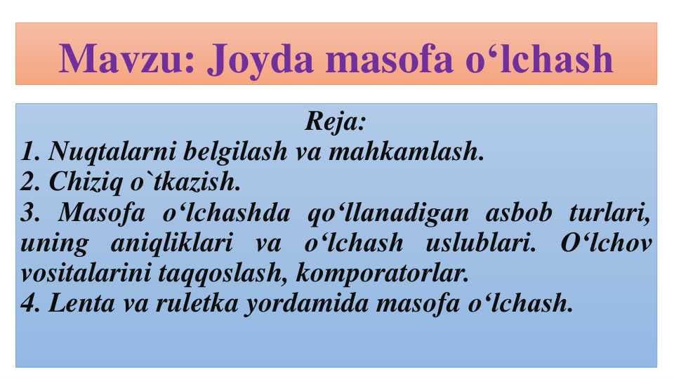 Joyda masofa o‘lchash