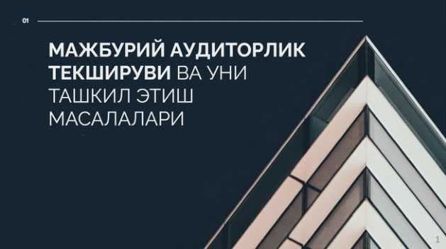 Majburiy auditorlik tekshiruvi
