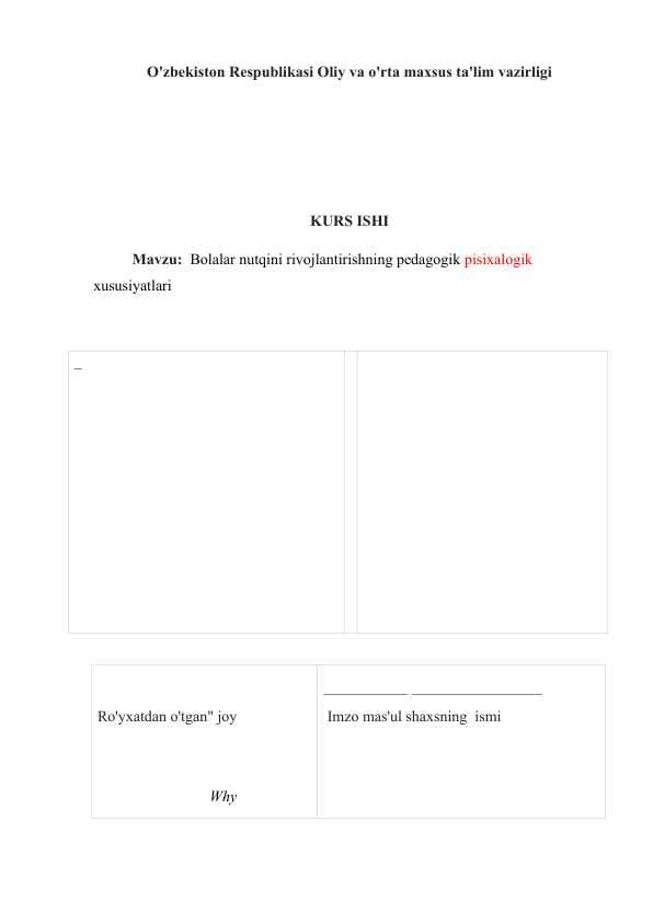 Bolalar nutqini rivojlantirishning pedagogik pisixalogik xususiyatlari
