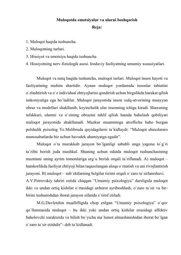 Muloqotda emotsiyalar va ularni boshqarish