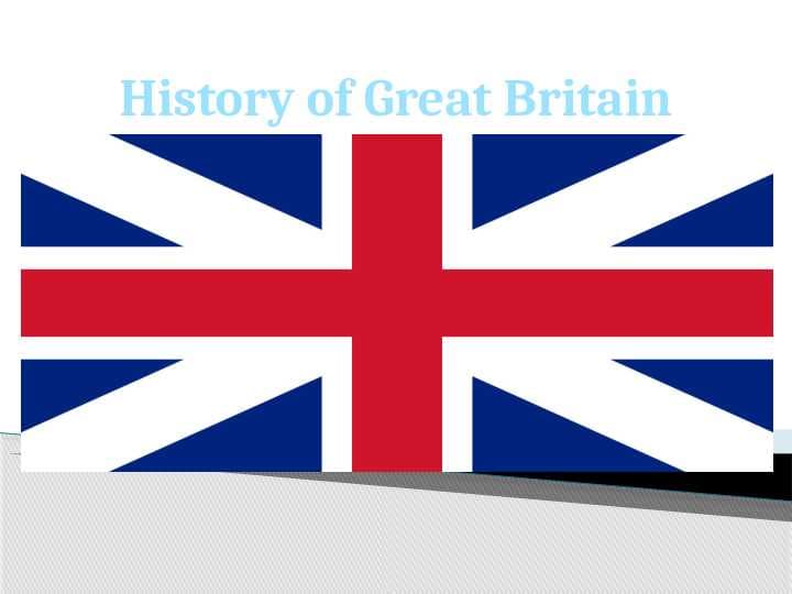 history of great britain