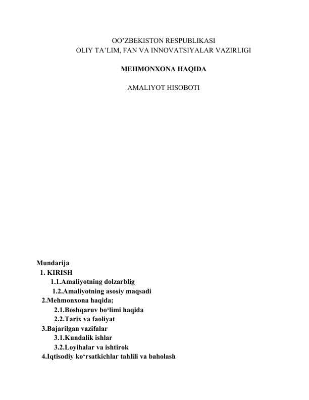 Mehmonxona, Amaliyot hisoboti