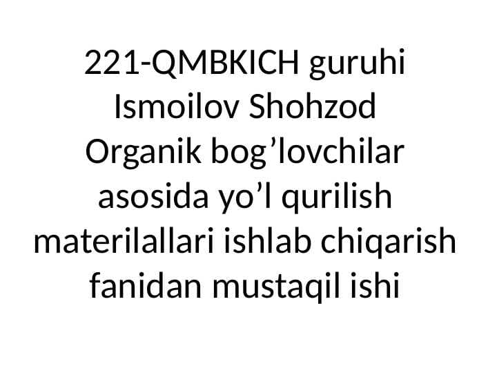 Beton toʻldiruvchilar