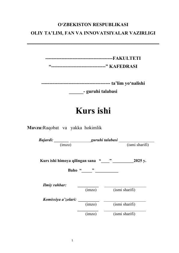 Raqobat   va   yakka  hokimlik kurs ishi