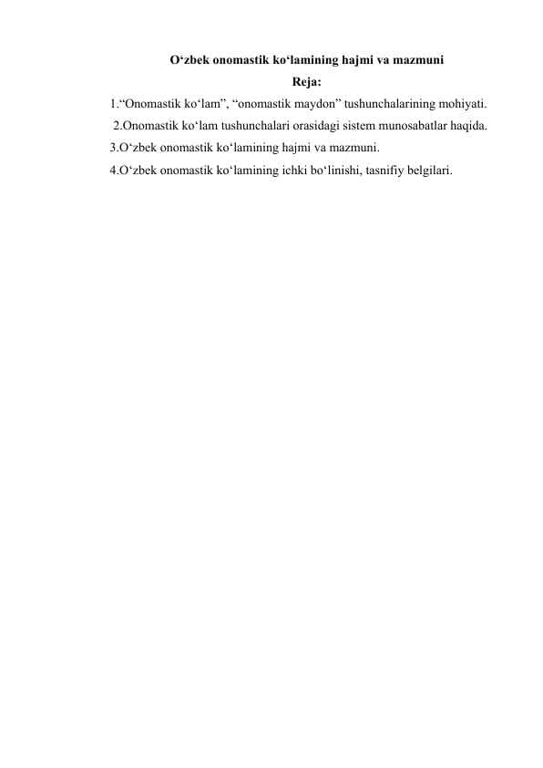 O‘zbek onomastik ko‘lamining hajmi va mazmuni
