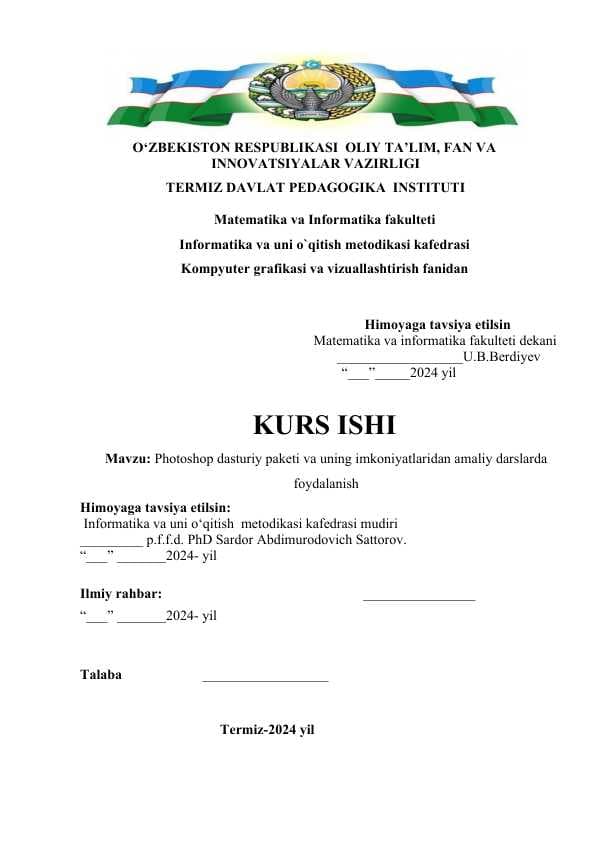 Photoshop dasturiy paketi va uning imkoniyatlaridan amaliy darslarda foydalanish