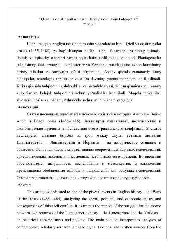 “Qizil va oq atir gullar urushi  tarixiga oid ilmiy tadqiqotlar” 25