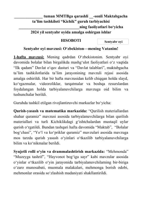 Yillik hisobot (kichik gurux) Maktabgacha ta'lim tashkiloti (bog'cha)
