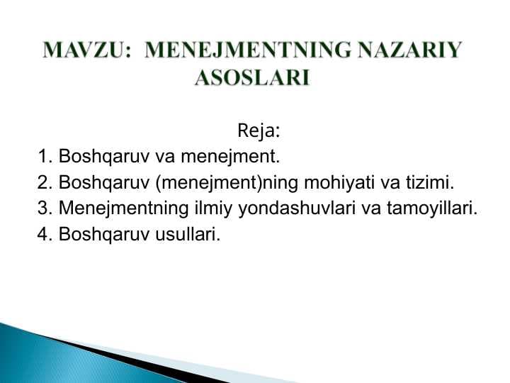 MENEJMENTNING NAZARIY ASOSLARI