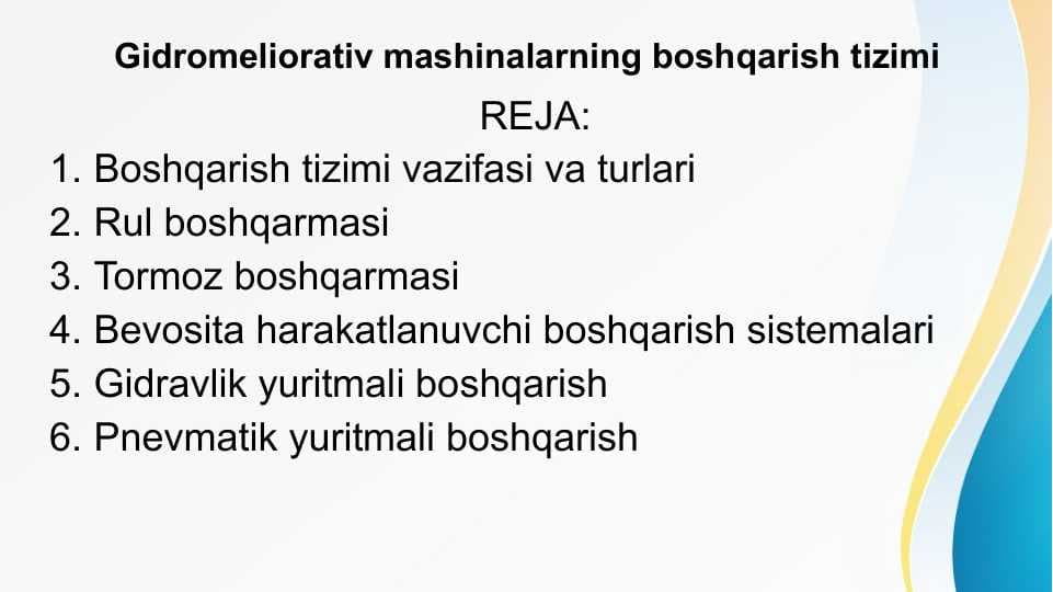 Gidromeliorativ mashinalarning boshqarish tizimi