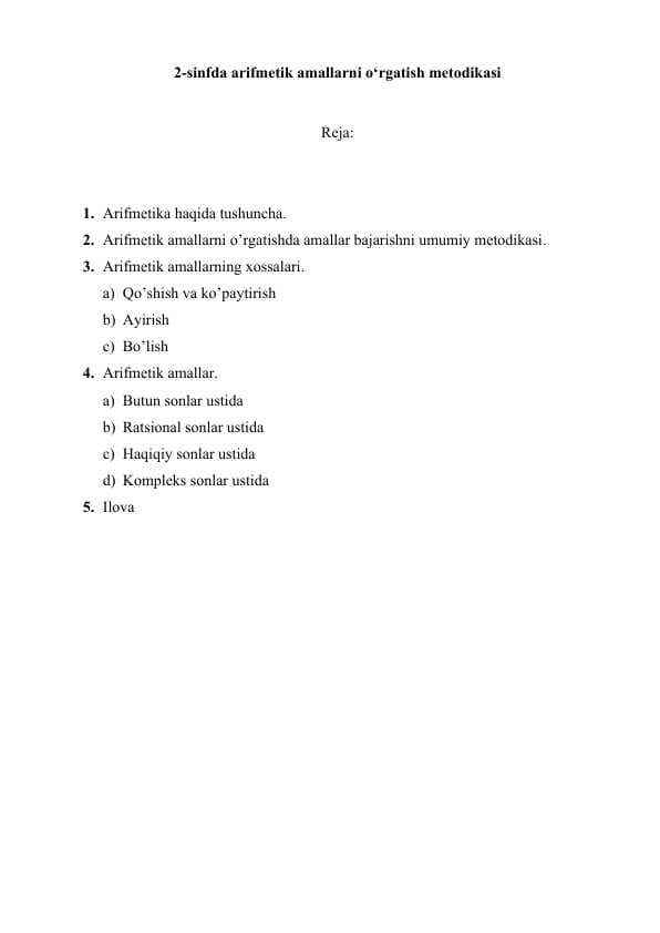 2-sinfda arifmetik amallarni o‘rgatish metodikasi
