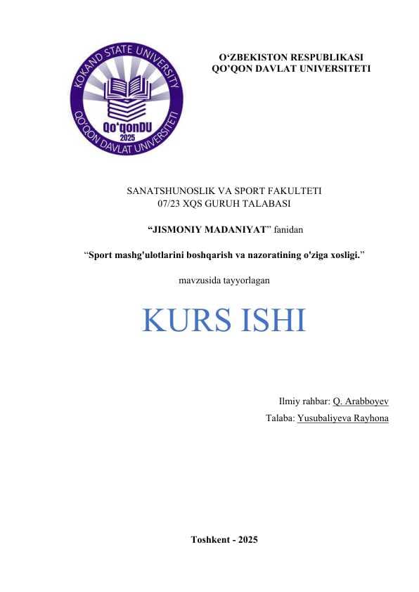 Sport mashg‘ulotlarini boshqarish va nazoratining o‘ziga xosligi