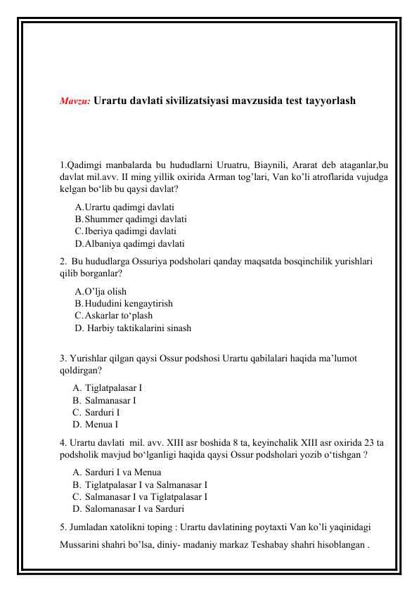 Uraltu davlati sivilizatsiyasi mavzusida test