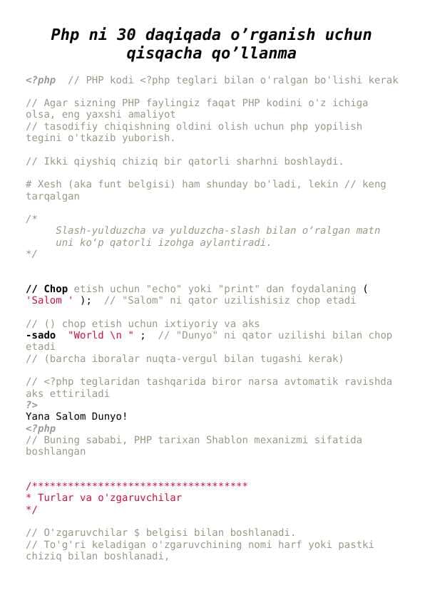 php ni 30 daqqada o'rganish