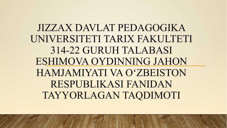 Oʻzbekistonning Hindiston va Pokiston bilan hamkorligi