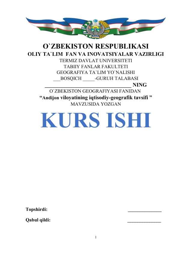 Andijon viloyatining iqtisodiy-geografik tavsifi
