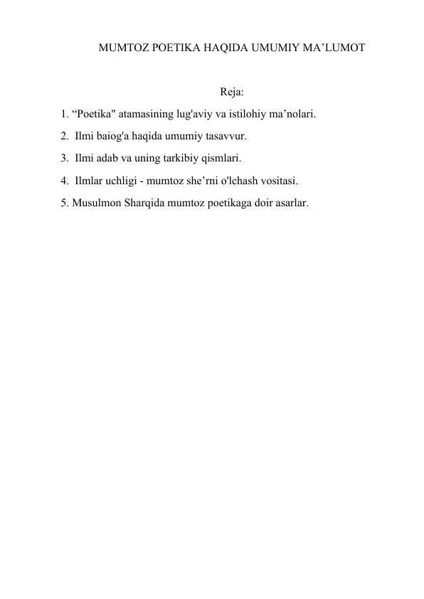 MUMTOZ POETIKA HAQIDA UMUMIY MA’LUMOT