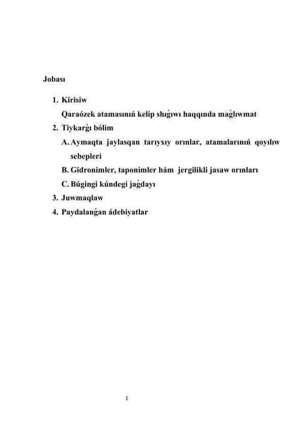 QARAÓZEK RAYONI TARIYXI (tuwılǵan jer tariyxi)