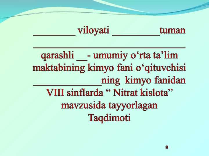 8-sinf kimyo Nitrat kislota