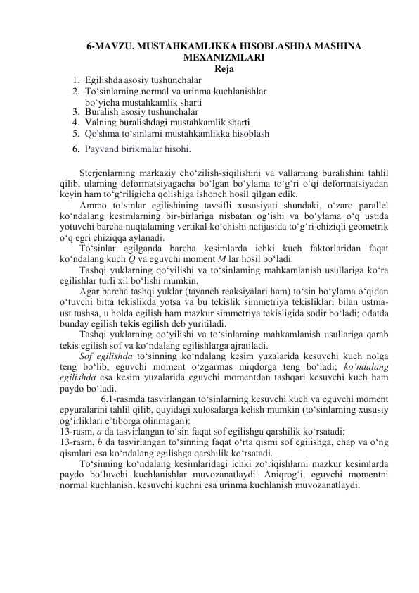MUSTAHKAMLIKKA HISOBLASHDA MASHINA  MEXANIZMLARI