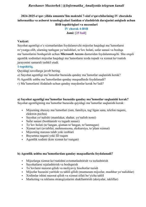 7-sinf informatika fanida 4-BSB savollari