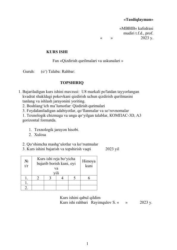 U8 markali po'latdan tayyorlangan kvadrat shakldagi pokovkani qizdirish uchun qizdirish qurilmasini tanlang va ishlash jarayonini yoriting.