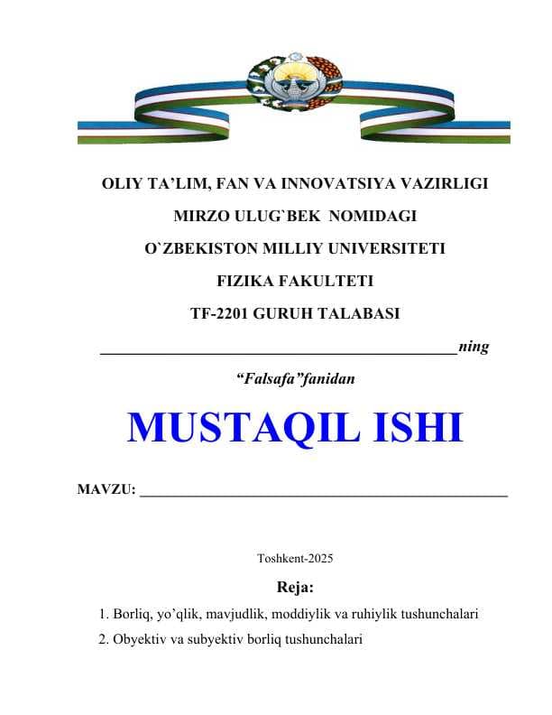 Fotoelektron kuchaytirgichlar