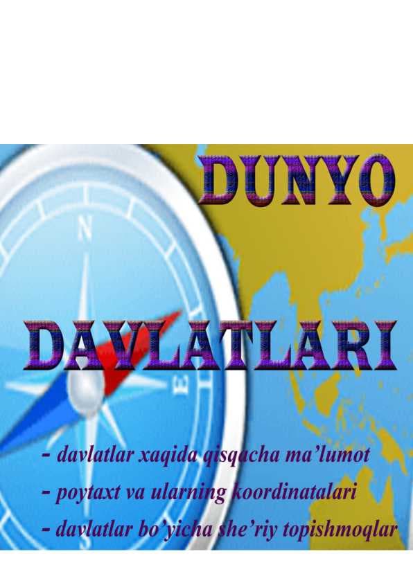Dunyo Davlatlari haqida qisqacha ma'lumotnoma