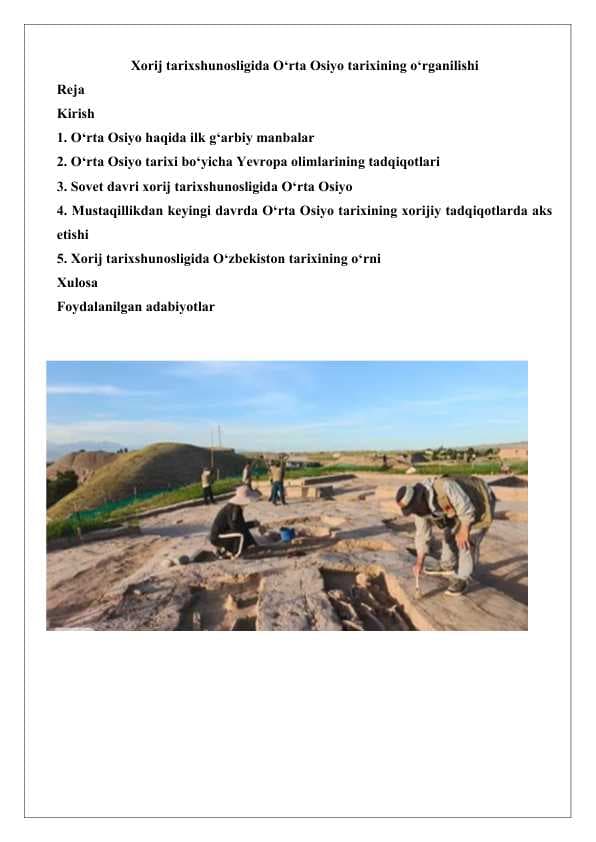 Xorij tarixshunosligida O‘rtа Оsiyo tаrixining o‘rganilishi
