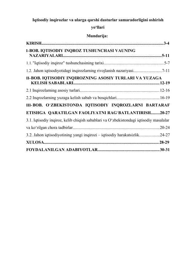 Iqtisodiy inqirozlar va ularga qarshi dasturlar samaradorligini oshirish yo‘llari