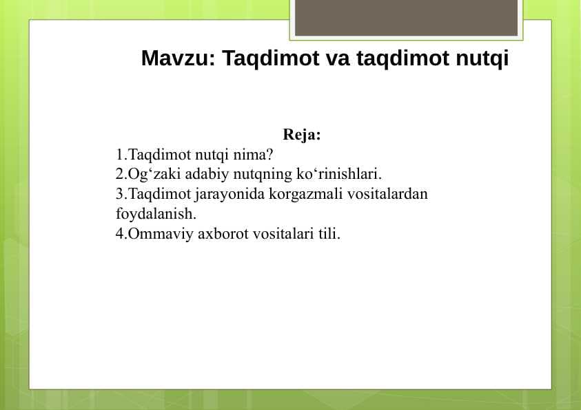 Taqdimot va taqdimot nutqi