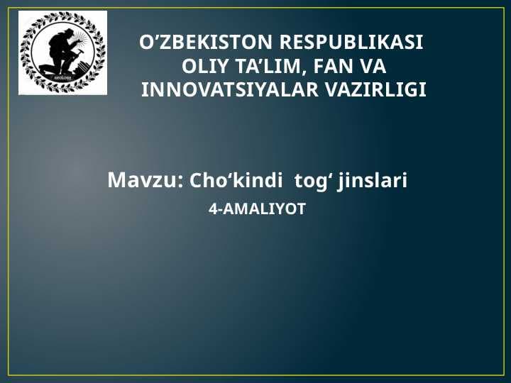 Cho'kindi tog' jinslari