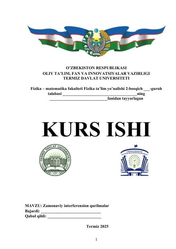 Interferensiya hodisasi va uning nazariy asoslari