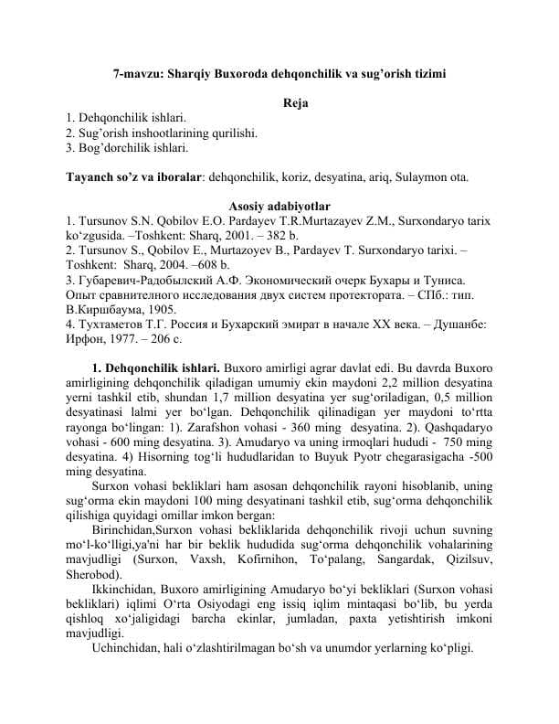 Sharqiy Buxoroda dehqonchilik va sug’orish tizimi