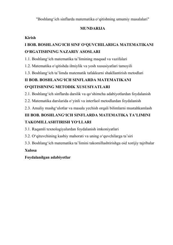 Boshlang‘ich sinflarda matematika o‘qitishning umumiy masalalari