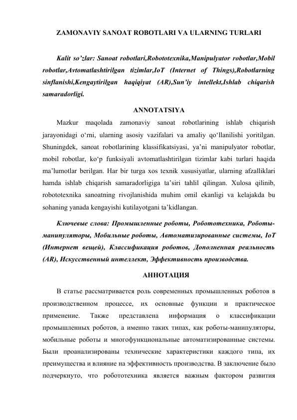 ZAMONAVIY SANOAT ROBOTLARI VA ULARNING TURLARI