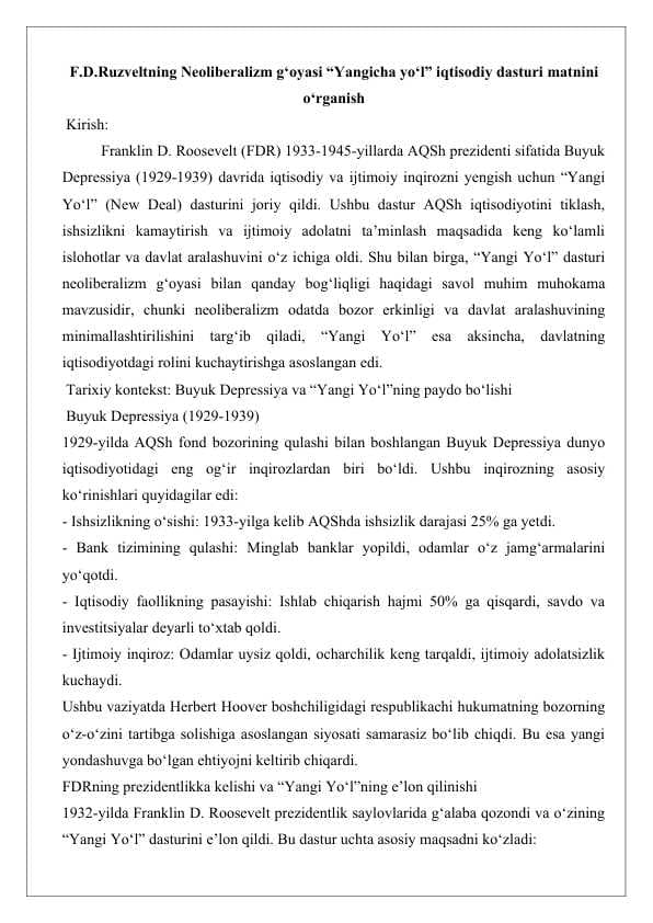 F.D.Ruzveltning Neoliberalizm g‘oyasi “Yangicha yo‘l” iqtisodiy dasturi matnini o‘rganish 25